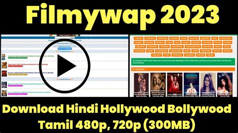 filmy 4wap.com|Filmywap.com 2023 Bollywood Movies HD Download, Filmywap。